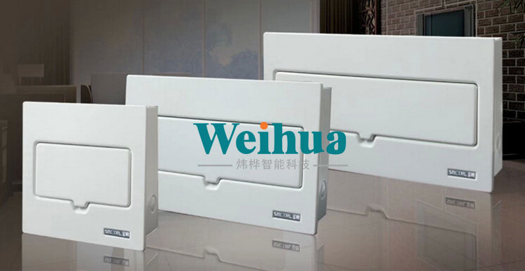 模數(shù)化箱成型機(jī)的特點(diǎn)以及配電箱回路如何計算