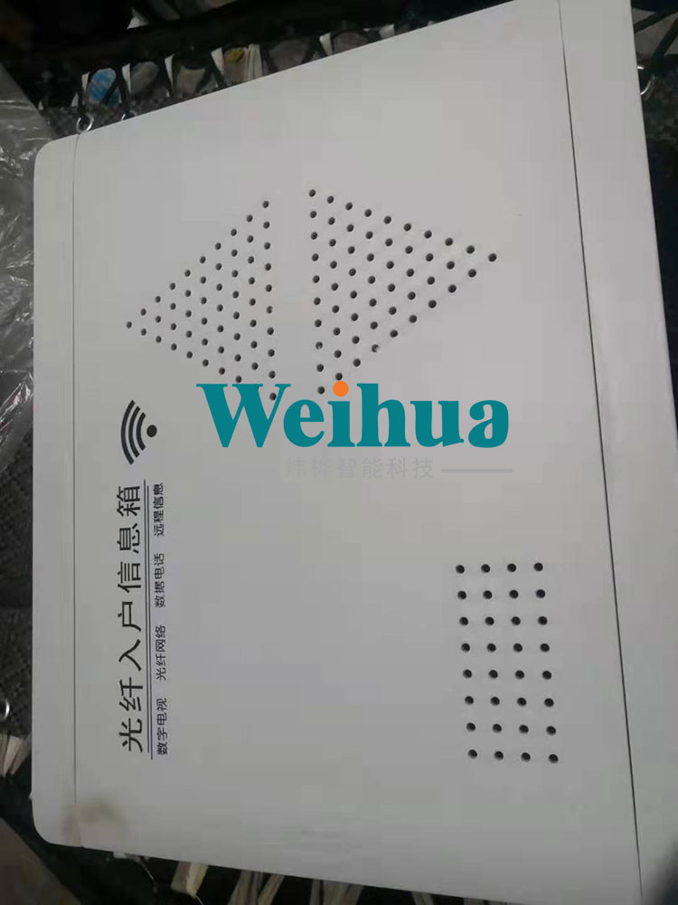 光纖入戶箱自動生產(chǎn)線特點(diǎn)以及光纖入戶箱優(yōu)點(diǎn)